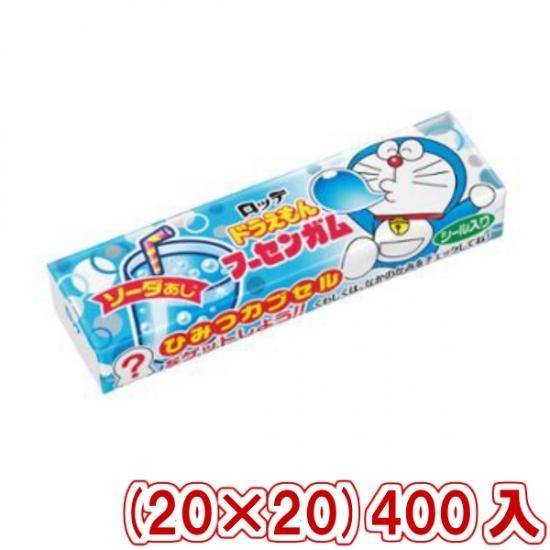 ロッテ ドラえもんフーセンガム ソーダ味 (20×20)400入(Y80