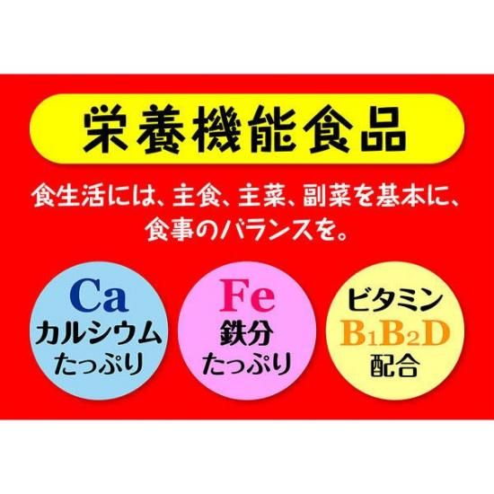森永 マンナビスケット | 86g まとめ買い - ゆっくんのお菓子