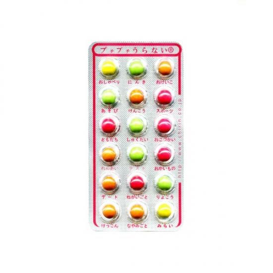 チーリン プチプチうらない チョコ玉 (30×30)900入 (Y14)(ケース販売