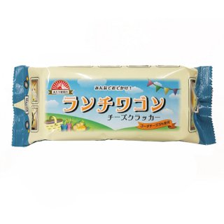 前田製菓 チーズクラッカー ランチワゴン 12枚×10入。