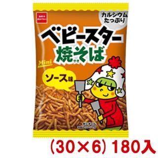 ĥѥˡ ٥ӡƤХߥ ̣ (306)180 (٥ӡ顼)(Y12) (̵ܽ)