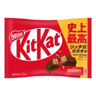 ネスレ 13枚 キットカットミニ 12袋入 (チョコレート)。