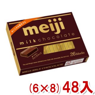  26 ߥ륯祳졼 BOX (68)48 (Y10)() (̵ܽ)