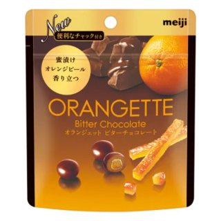 明治 オランジェットパウチ 49g×8入 (オレンジ チョコレート)