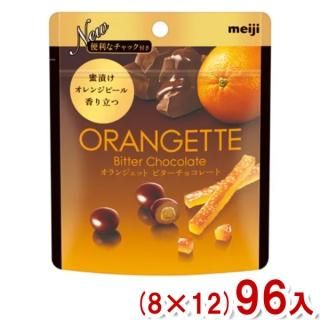 明治 49g オランジェットパウチ (8×12)96入 (ケース販売)(Y12) (本州一部送料無料)