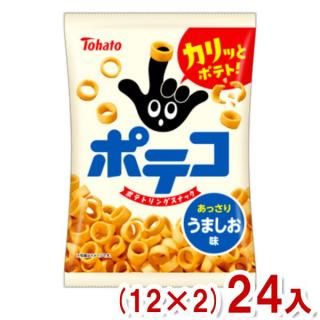 ϥ 67g ݥƥ ޤ̣ (122)24 (ʥå ۻ   ޤȤ㤤) (Y12)(2) (̵ܽ)