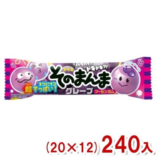 本州一部送料無料 コリス そのまんま グレープフーセンガム 12 240入 ケース販売 駄菓子 ソフトガム ゆっくんのお菓子倉庫 Pro S店 本州一部送料無料 コリス そのまんま グレープフーセンガム 12 240入 ケース販売 駄菓子 ソフトガム ゆっくんのお菓子倉庫 Pro S店
