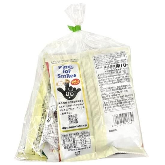 お菓子詰め合わせ 5点セット - ゆっくんのお菓子倉庫 Pro's店 お菓子詰め合わせ 5点セット - ゆっくんのお菓子倉庫 Pro's店