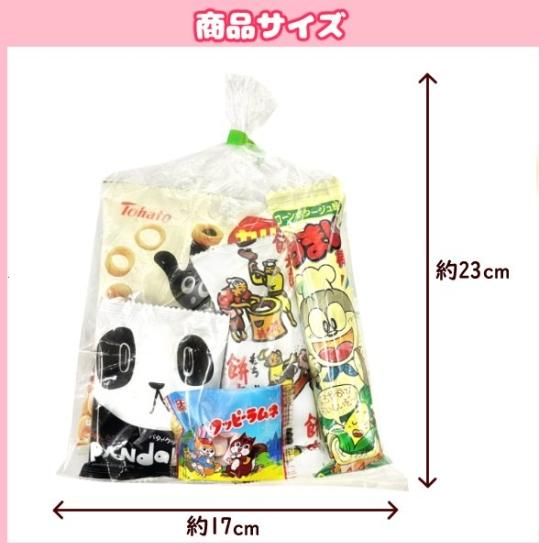 お菓子詰め合わせ 5点セット - ゆっくんのお菓子倉庫 Pro's店 お菓子詰め合わせ 5点セット - ゆっくんのお菓子倉庫 Pro's店