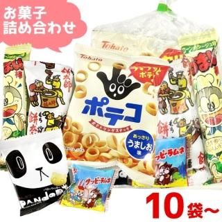 楽天市場】駄菓子 詰め合わせ お菓子詰合せ ボックス 送料無料