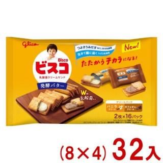 ꥰꥳ 32 ӥ  ȯڥХ ȥѥå (84)32 (FS ꡼ॵ ӥå) () (Y14) (̵ܽ)