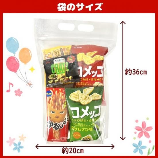 江崎グリコ お菓子 詰め合わせ 6点 セット のしシール付き (C 江崎グリコ お菓子 詰め合わせ 6点 セット のしシール付き (C