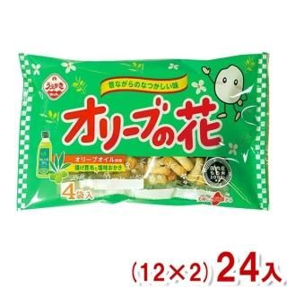 Ʋ 65g ꡼֤β 4P (122)24 ( Ʋ ̣ ۻ  ޤȤ㤤) (Y12)(2) (̵ܽ)