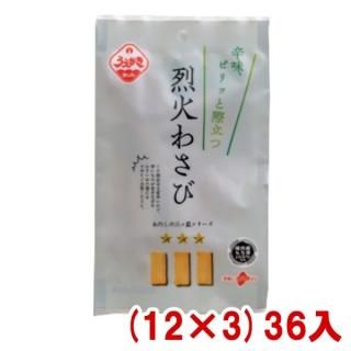 Ʋ 27g Ф蘆 (123)36 (掠  Ʋ Ķ ۻ  ) (Y10)(3) (̵ܽ)