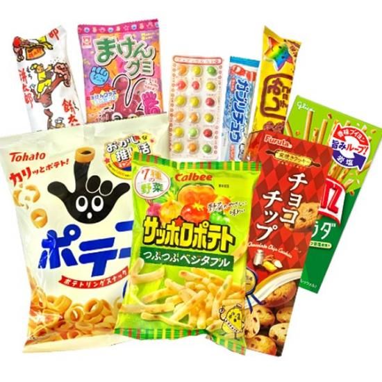 お菓子 詰め合わせ 9点セット 子供向け - ゆっくんのお菓子倉庫