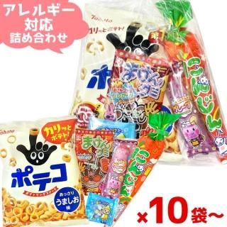 ۻ ̲ۻ  ͤ碌 5 å (륮б Y330)(¥ ٥ ץ쥼 Ҷ)  (10ޡ)(ar-330)(å)