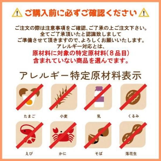 アレルギー 大人になってから発症するアレルギーとは？ | コラム | 兼松ウェルネス