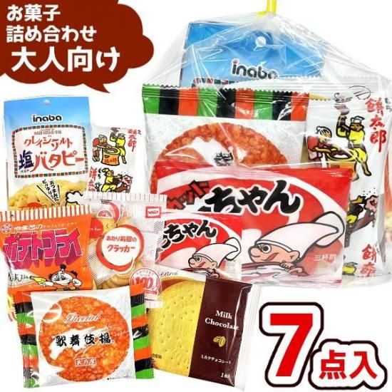 ギンビス たべっ子どうぶつ バター味 23g×8入- ゆっくんのお菓子 ギンビス たべっ子どうぶつ バター味 23g×8入- ゆっくんのお菓子
