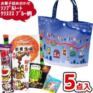 ꥹޥ ۻ ͤ碌 5å (ꥹޥ֥롼 ͸ ץ ȡ) (Xmas ѡƥ ٥ ץ쥼 Ҷ)(1)((la420)