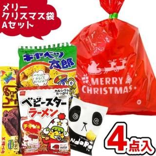 ۻ ̲ۻ ͤ碌 4å ꡼ꥹޥ 150 (Aå)(Xmas  ¥ ٥ ץ쥼 Ҷ) äΤۻҸ  (1)