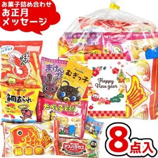 ۻ ̲ۻ  ͤ碌 8 å (Y500 å)(ﵯʪ ǯ   ץ쥼)(newyear-500)