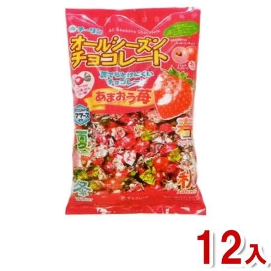 いちご×チョコ　ゆい様 おまおう苺オールシーズンチョコ(たっぷり300g)｜きれいな
