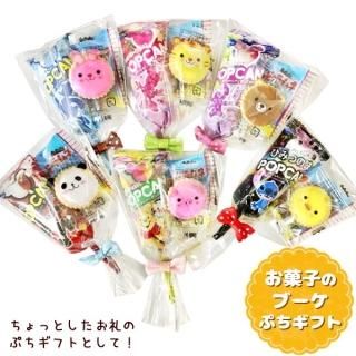 お菓子詰め合わせ 9点セット 大人向け - ゆっくんのお菓子倉庫 お菓子詰め合わせ 9点セット 大人向け - ゆっくんのお菓子倉庫