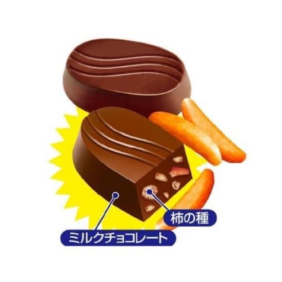 ◇フルタ製菓 柿の種チョコ 124g（個装紙込み）【他の商品と