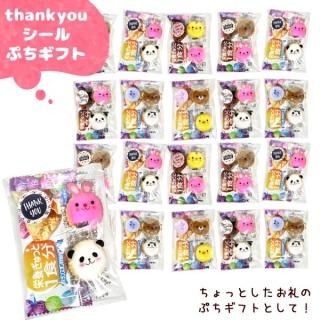 不二家 6粒 ミルキー 箱 (10×12)120入 (Y10)(ケース販売) (本州 不二家 6粒 ミルキー 箱 (10×12)120入 (Y10)(ケース販売) (本州