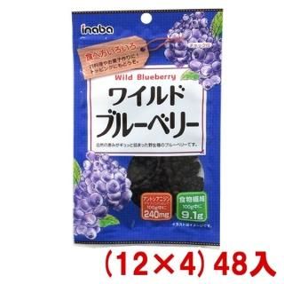 եԡʥ 30g 磻ɥ֥롼٥꡼ (124)48  (ɥ饤ե롼 ʪ ۻ ѥ)(Y80)(̵ܽ)