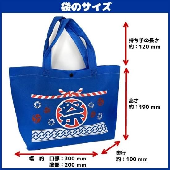 お菓子 駄菓子 袋 詰め合わせ 8点 セット(Y800 カジュアル お菓子 駄菓子 袋 詰め合わせ 8点 セット(Y800 カジュアル