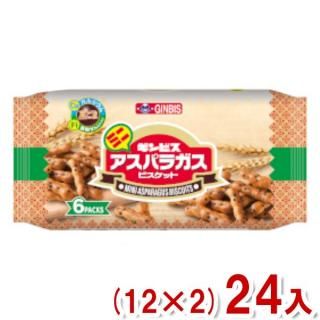 ӥ 138g ߥ˥ѥ饬 6P (122)24(ӥå  ޤȤ㤤) (Y12)() (̵ܽ)