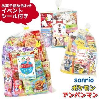 (٥ȥդ) ۻ ͤ碌 (1)(ѥޥ ݥ ꥪ   ץ쥼)