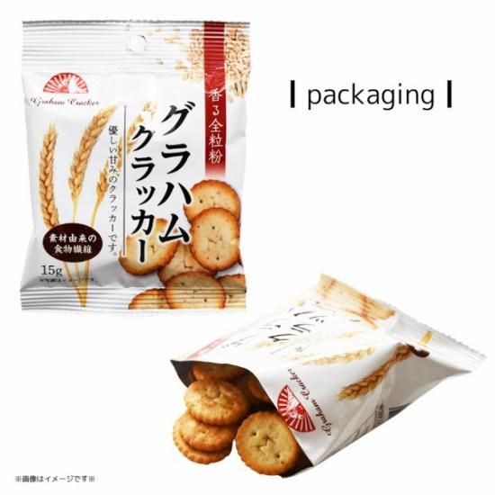 前田製菓 クラッカー 容器 大正15年〜昭和初期の物 レトロ クラッシック 前田製菓 クラッカー 容器 大正15年〜昭和初期の物 レトロ