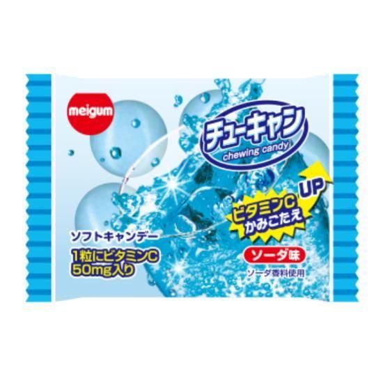 海外お菓子セット　チューイングキャンディ okashinomarch_omtmb6850