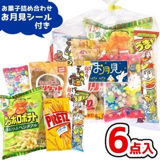 ۻ ̲ۻ  ͤ碌 6å 300 (դ)( 潩̾ ť Ҷ)(1)(tukimi-300)