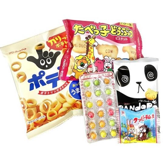 祝✨HALLOWEEN✨引き揃え糸リメ缶 お菓子セット ハロウィン クッキー 缶