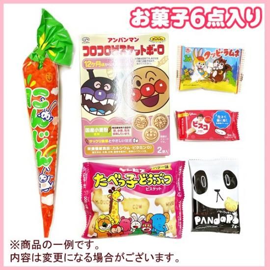 Amazon.co.jp: 【15セット】アニマル ラッピング済み お菓子