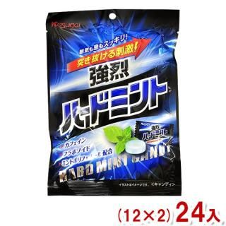  85g ϡɥߥ (122)24  (ߥȥǥ ̲å) (Y80) (̵ܽ)