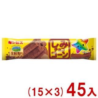 ӥ ߥ祳 γʴ ƥå (153)45 (祳졼 ʥå  ۻ) (Y80) (̵ܽ)
