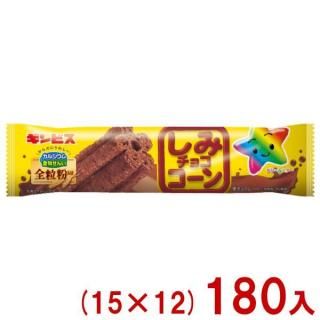 ӥ ߥ祳 γʴ ƥå (1512)180 (祳졼 ʥå  ۻ) ()(Y12) (̵ܽ)