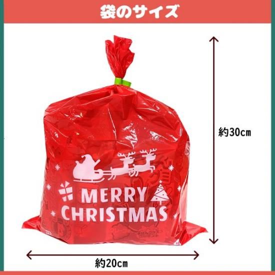 生地 『クリスマスプリント カットクロス ポップ 約110cm×50cm