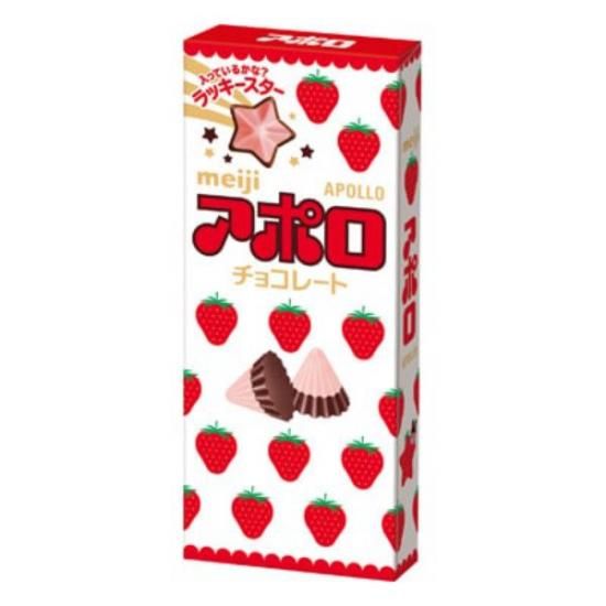 明治 46g アポロチョコレート (10×12)120入 (Y80)(ケース販売