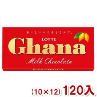 å ʥߥ륯 50g (1012)120 () (Y10)(̵ܽ)