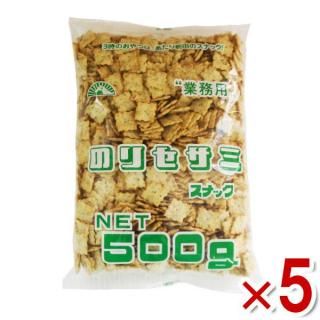  Τꥻ 500g5 (̳    󥰥顼 ʥå Ĥޤ ݤ) (Y80)(̵ܽ)
