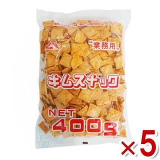  ॹʥå 400g5 (̳   󥰥顼 Ĥޤ ݤ) (Y80)(̵ܽ)
