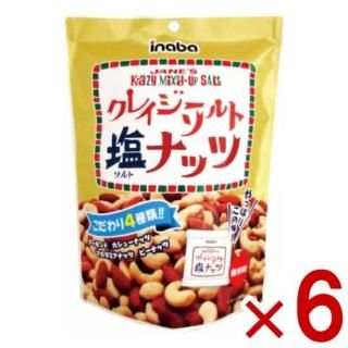 եԡʥ 쥤ȥʥå () 126g6 (ߥåʥå Ĥޤ) (Y80) (̵ܽ)