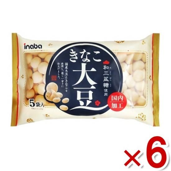 稲葉ピーナツ やわらか仕立てのプルーン (個包装) 75g×30袋(15×2