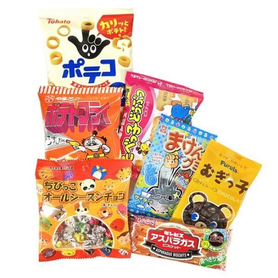 節分 カード付き 駄菓子詰め合わせ 7点セット - ゆっくんのお