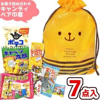ۻ ̲ۻ  ͤ碌 7 å (ǥ٥ ) (  ­ ձ Ҷ)(1)(CDB-3NS)*